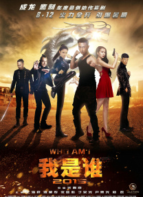 国产98在线